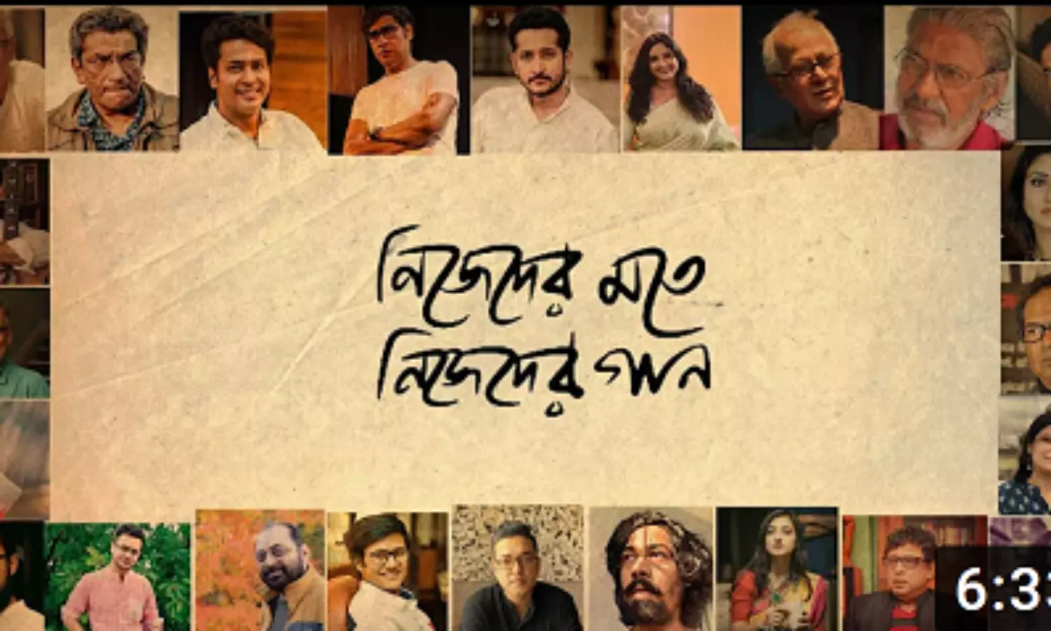 Bengali artists music video against ideology of hate goes viral