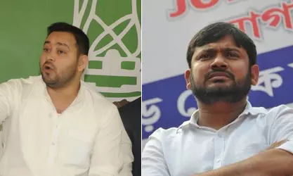 Tejashwi and Kanhaiya