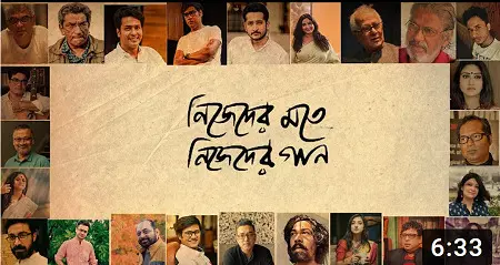 Bengali artists music video against ideology of hate goes viral