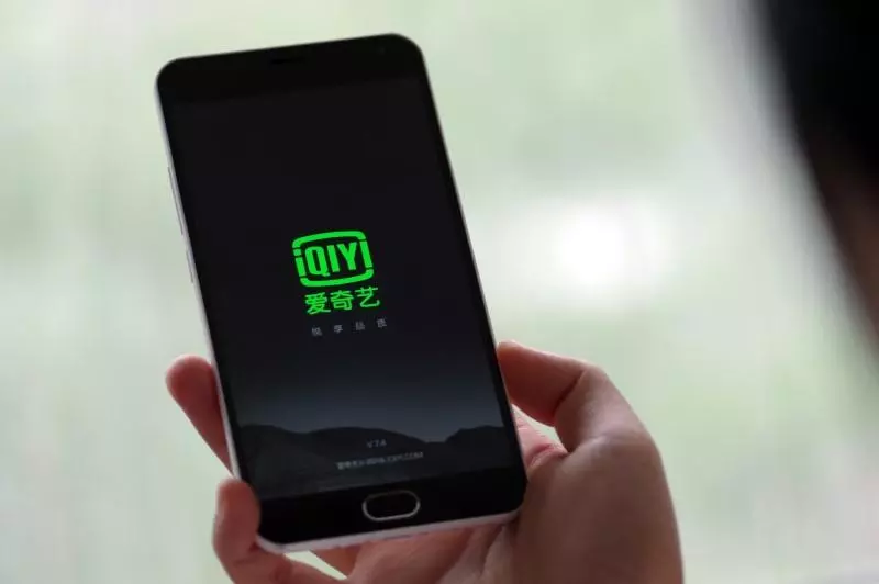 Chinese streaming platform iQiyi now in Saudi, UAE and Egypt