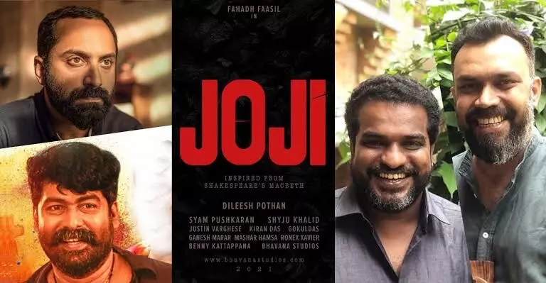Fahadh Faasils new Malayalam film Joji to release digitally on April 7