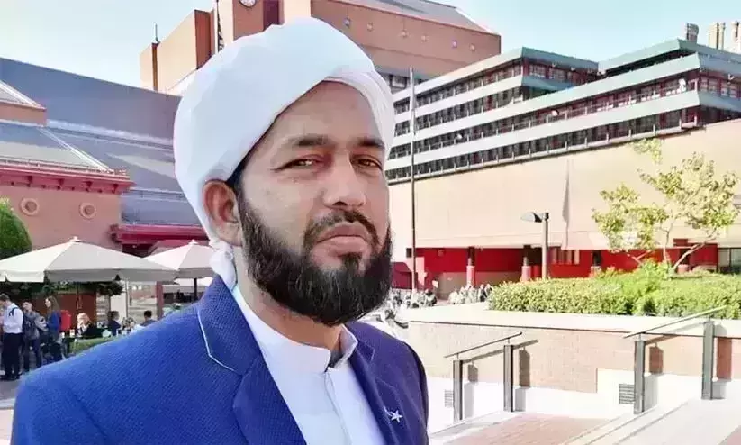 Hakeem Azhari