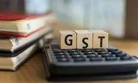 Record GST collection of  Rs 1.23 lakh Crore in March