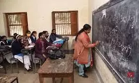 Bihar govt orders closure of schools, colleges till April 11