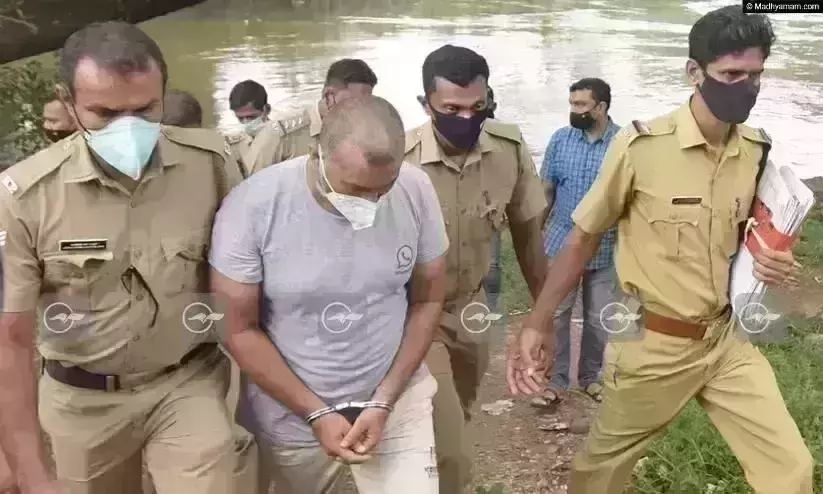 Vaiga Murder Case