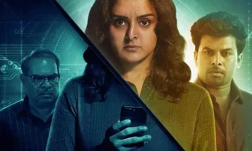 Manju Warrier announces withdrawal of film from theatres