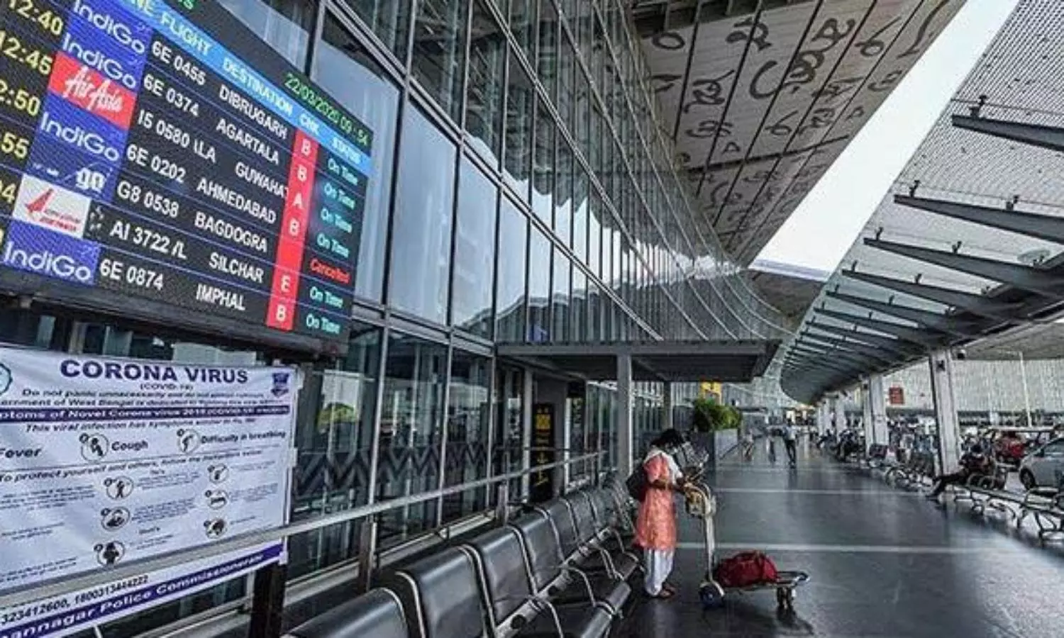 Bengal makes RT-PCR tests mandatory on fliers from 9 states