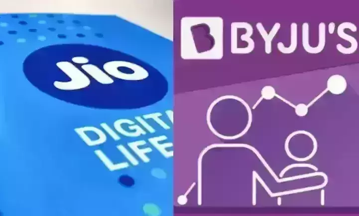 Jio Byjus