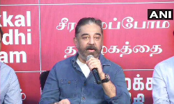 Trends from Tamil Nadu Election Results: MNM chief Kamal Haasan leading from Coimbatore (South) constituency