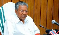 Trends from Kerala Poll Results: CM Vijayan leads by over 7,000 votes Trends from Kerala Poll Results: CM Vijayan leads by over 7,000 votes