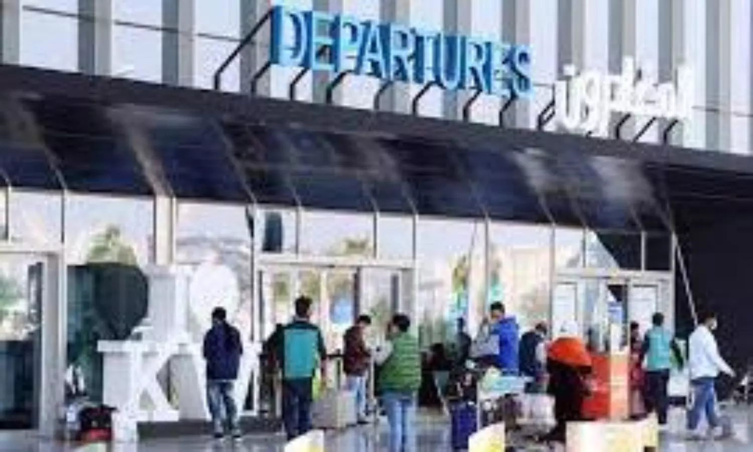 Kuwait bans its citizens from travelling abroad without vaccination