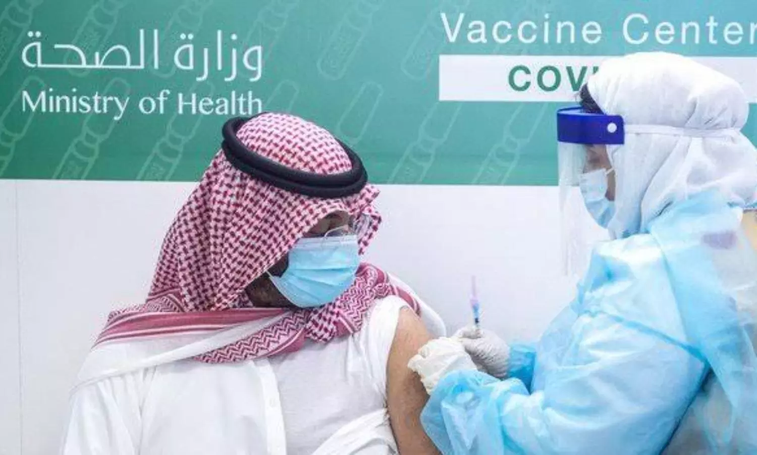 Employees not allowed to work without vaccination in Saudi