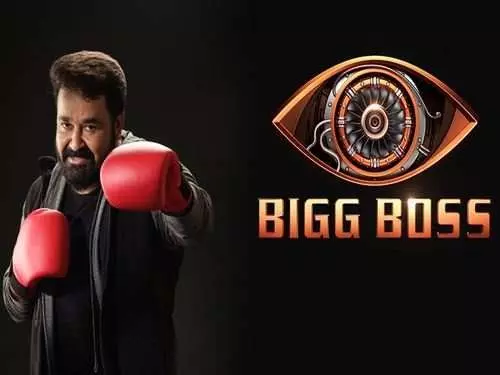 Bigg Boss Malayalam 3 sealed for flouting COVID norms