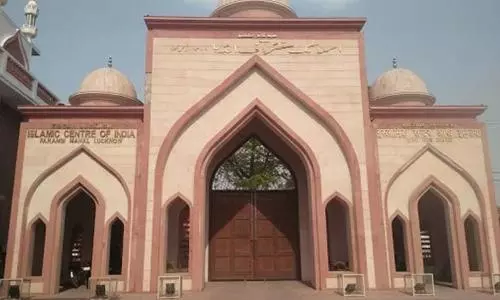 Lucknow Eidgah becomes first religious site in UP turning into vaccine centre
