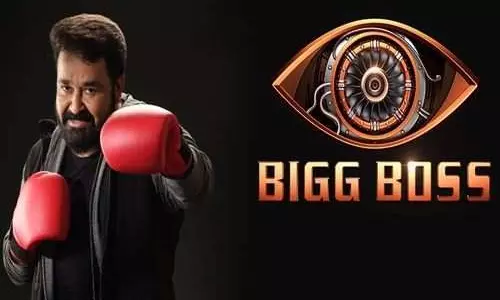 Bigg Boss Malayalam 3 sealed for flouting COVID norms