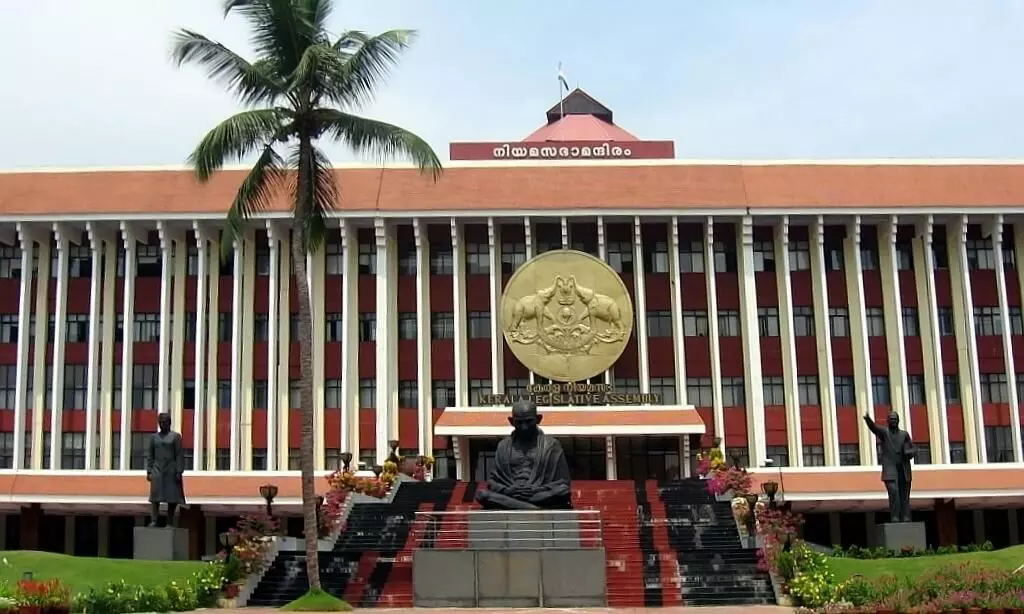 First session of 15th Kerala Assembly to begin on May 24