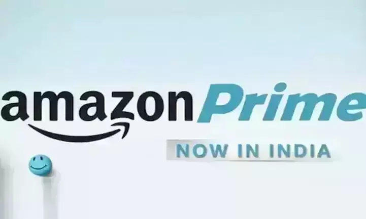 Amazon merges Prime Now to its main app