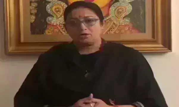 COVID orphaned at least 577 children so far: Minister Smriti Irani