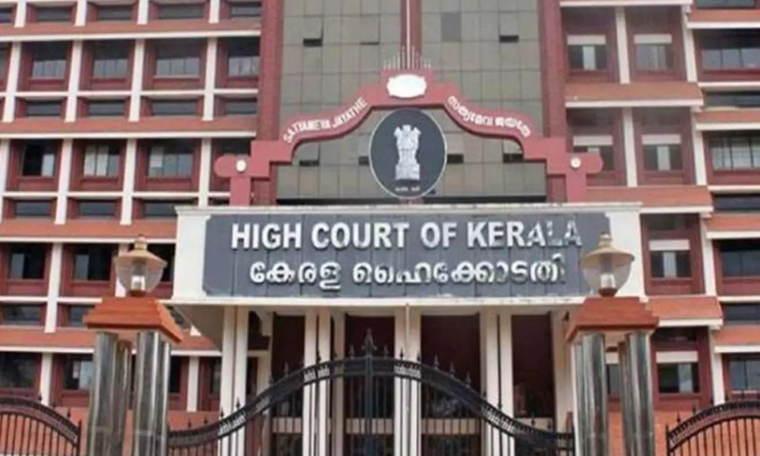 Kerala High Court quashes scheme allotting 80% minority scholarships to muslims