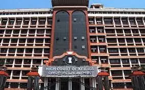 Kerala HC slams police for FIR against man who came to lodge complaint