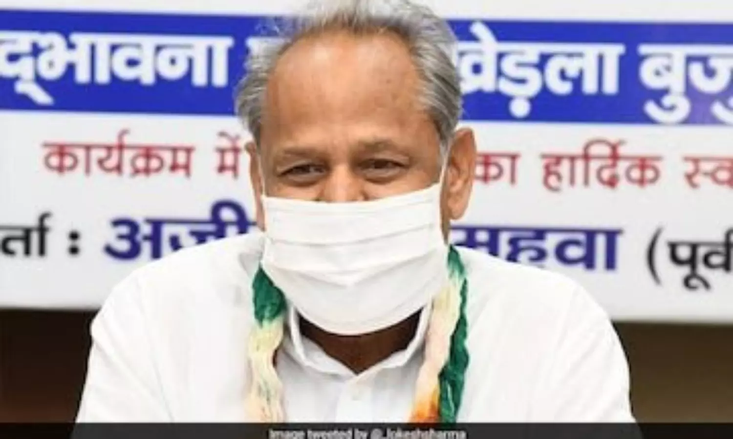 Denial of free vaccination to all is totally unjust: Ashok Gehlot