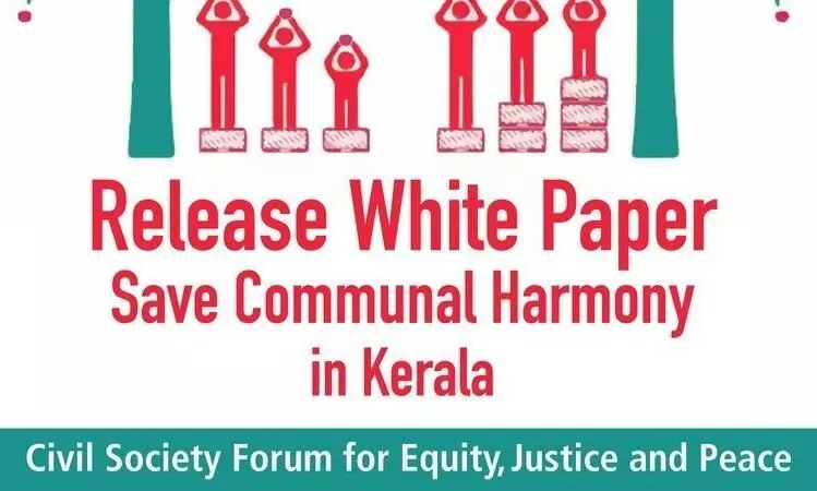 Delhi based NGO demands White Paper on community based allocations in Kerala