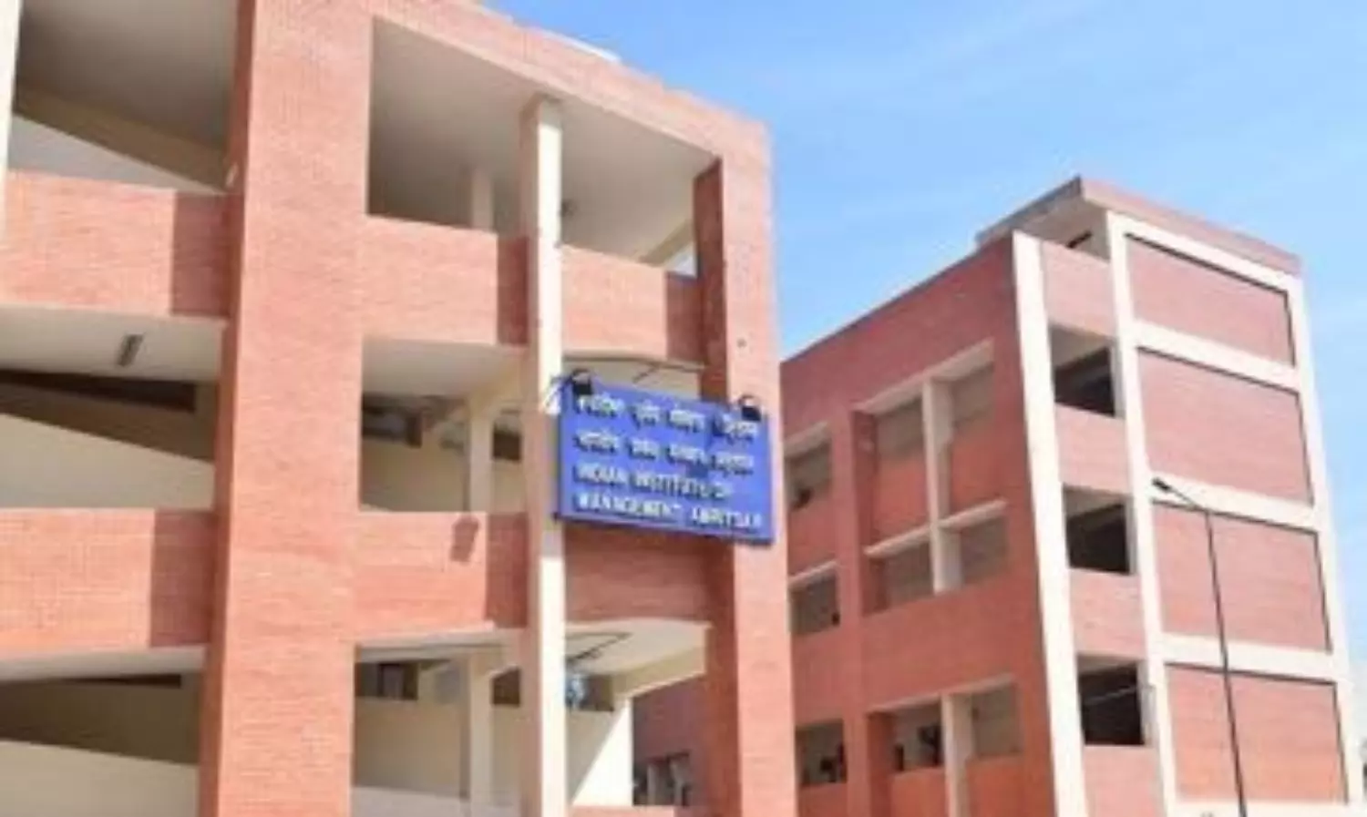 IIM-Amritsar launches two-year Executive MBA program