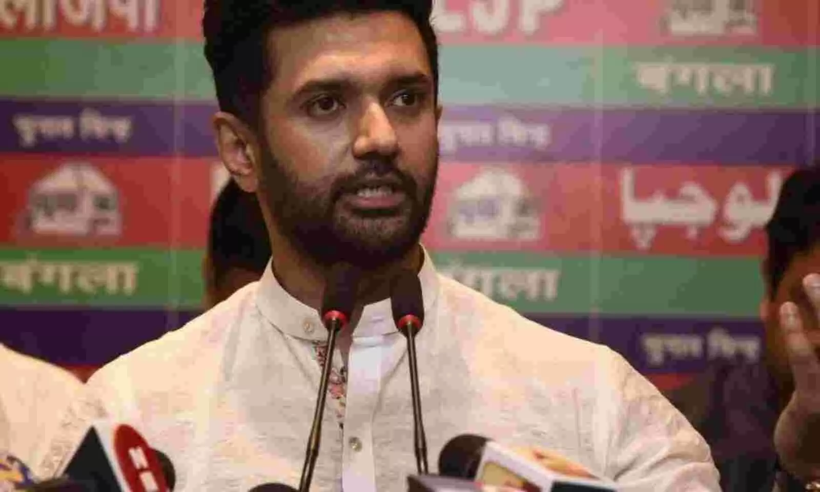 Audio clip of LJPs Chirag Paswan leaked following party coup