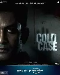 Prithvirajs next thriller Cold Case to stream on Amazon Prime from June 30