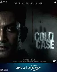 Prithvirajs next thriller Cold Case to stream on Amazon Prime from June 30