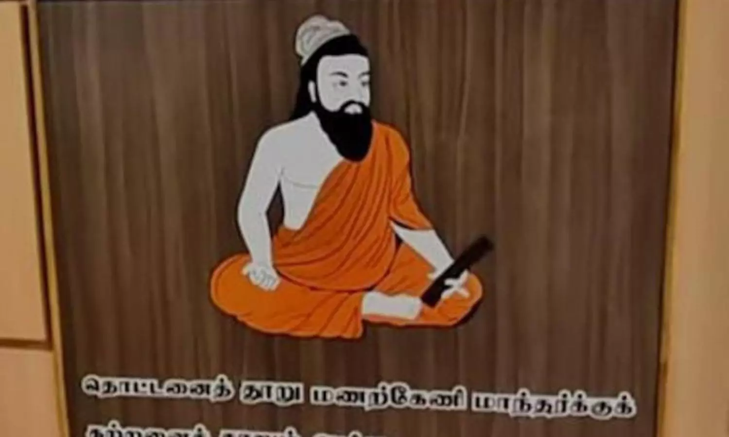 Thiruvalluvars robes go White from Saffron in College Library