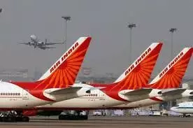 Air India to sell more real estate assets, invites bids through MSTC