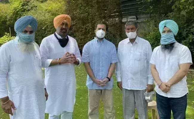 AAPs Punjab ally announces merger with Congress