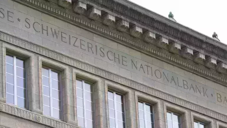 Increase in Indian investments at Swiss bank; 2020 witnessed major hike