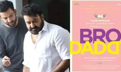 After Lucifer, Prithviraj teams with Mohanlal again for Bro Daddy