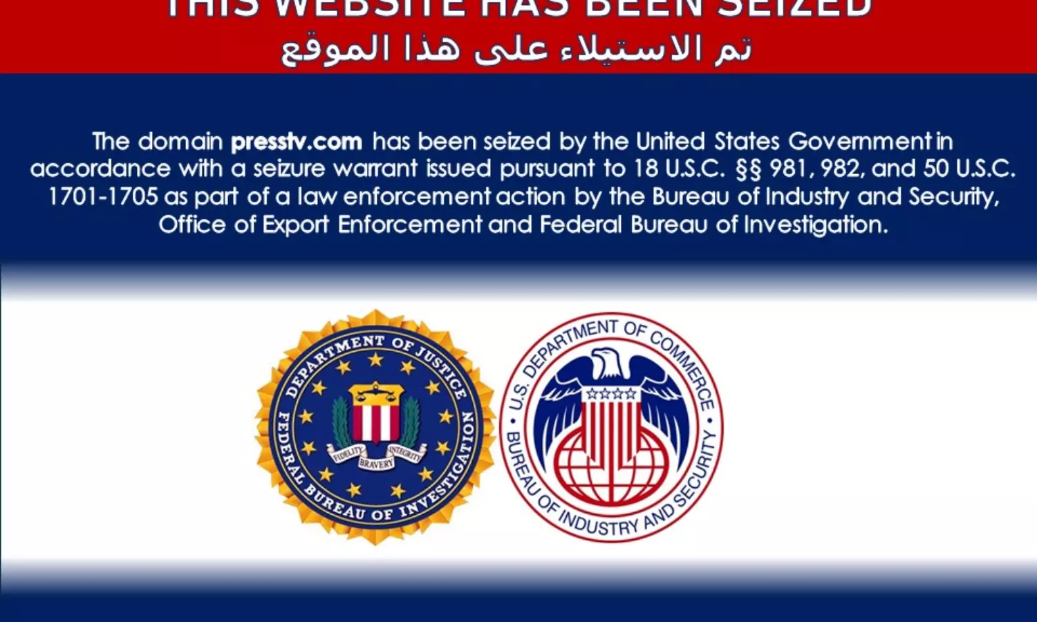 US seizes Irans news outlets; charges Iranian disinformation