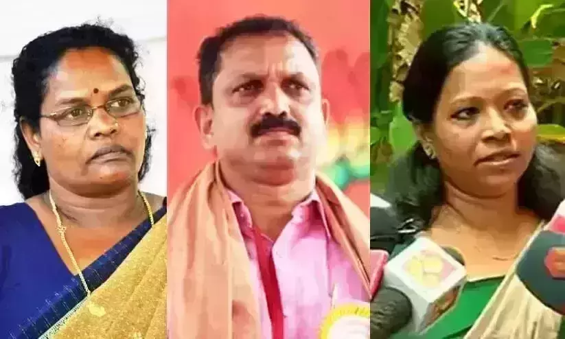 RSS was aware that BJP paid CK Janu, reveals  audio clip leaked