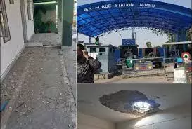 Bomb blasts at Jammu IAF base: Believed to be dropped from drone Bomb blasts at Jammu IAF base: Believed to be dropped from drone