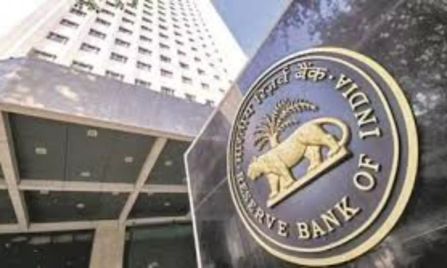 Quality focus would set a humane fiscal policy: RBI report