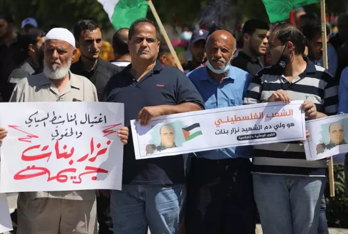 Palestinians demonstrate anger for death of President Abbas critic Palestinians demonstrate anger for death of President Abbas critic