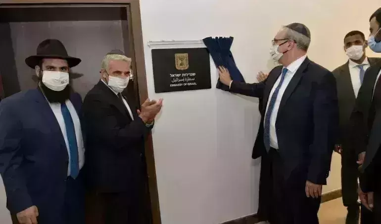 Israel inaugurates new embassy in Abu Dhabi