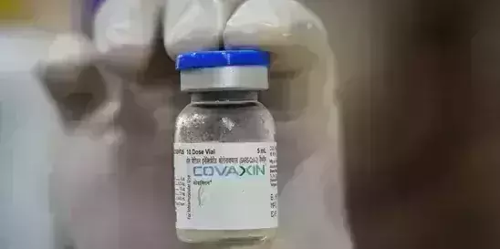 Bharat Biotech claims Covaxin 77.8 % effective against Delta variant