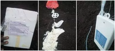 ISROs parachute found in rural Karnataka