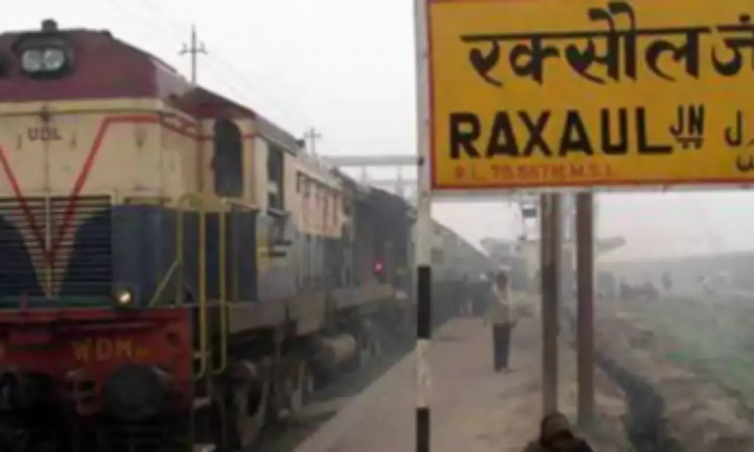 Nepal, India revise Railway Service Agreement to expand trade and connectivity