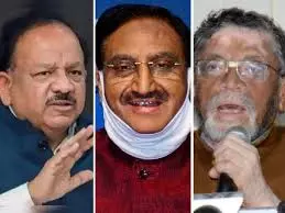 12 ministers step down ahead of cabinet reshuffle at 6 pm today