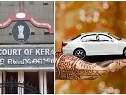 High Court asks Kerala government to strictly implement Dowry Act