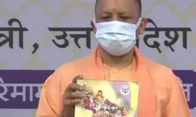 Yogi unveils new population policy for UP amid criticism from opposition