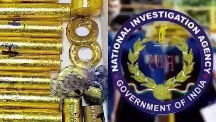 SC says UAPA cant be invoked in Kerala gold smuggling case, snubs NIA plea