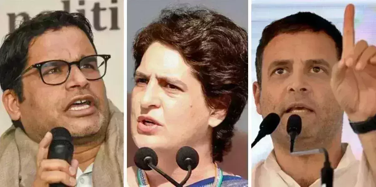 Poll strategist Prashant Kishors meeting with Rahul, Priyanka Gandhi fuels speculation