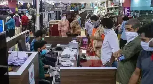 All Shops allowed to open for three days ahead of Bakrid in Kerala